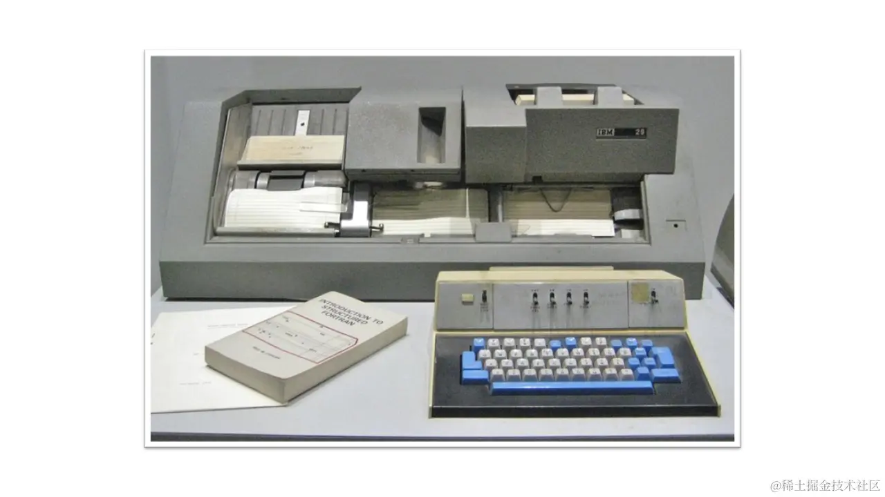 IBM 29 Card Punch