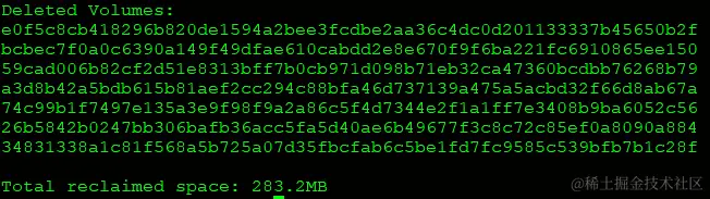 图 2.8 – docker 清理结果