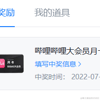 Money于2022-07-01 09:23发布的图片