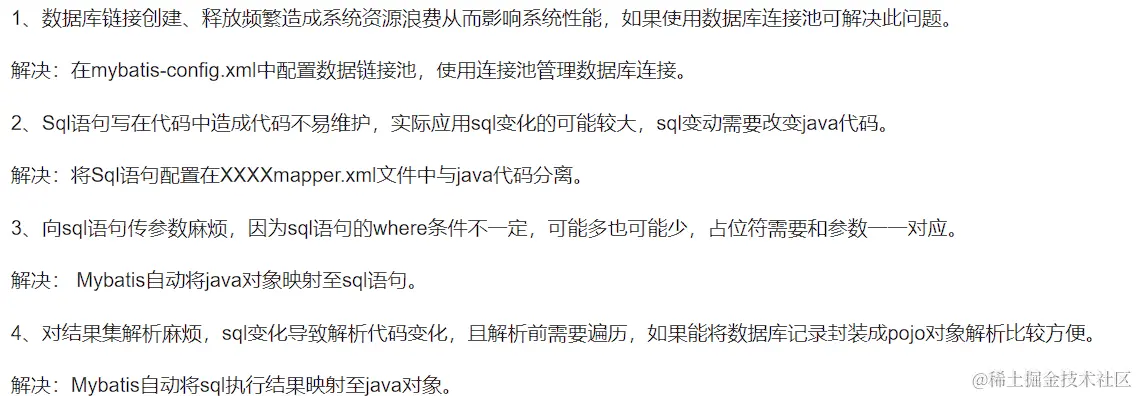 image-20230212221427378