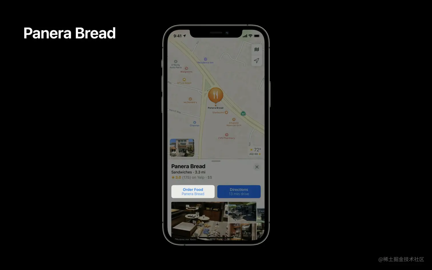Panera_bread_step_one