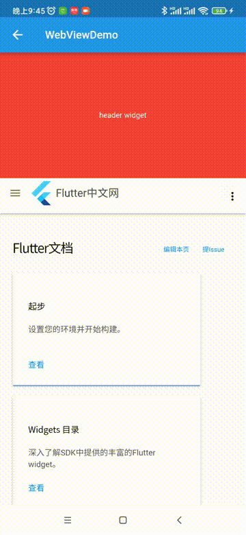 3353C8ECD99214DFBD28F63478283FB7.gif