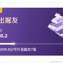 北桥苏于2023-05-18 13:48发布的图片