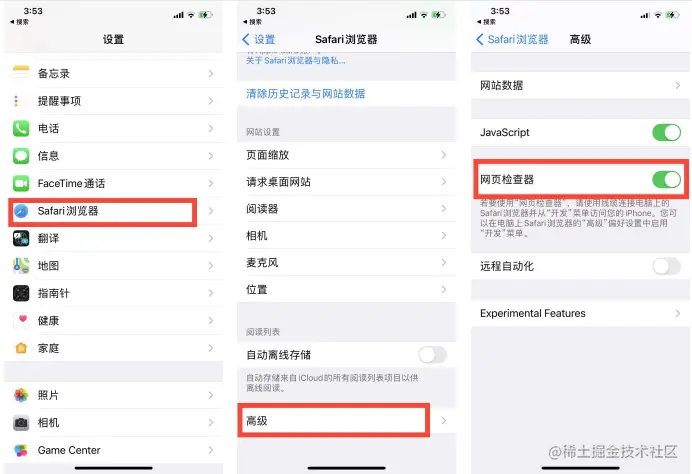 Screen Shot 2021-08-09 at 4.08.57 PM.png