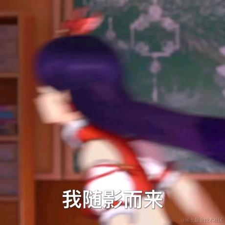 向晚天天进化中于2023-07-03 07:57发布的图片