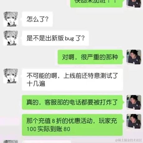 橙寺布足于2022-01-06 10:37发布的图片