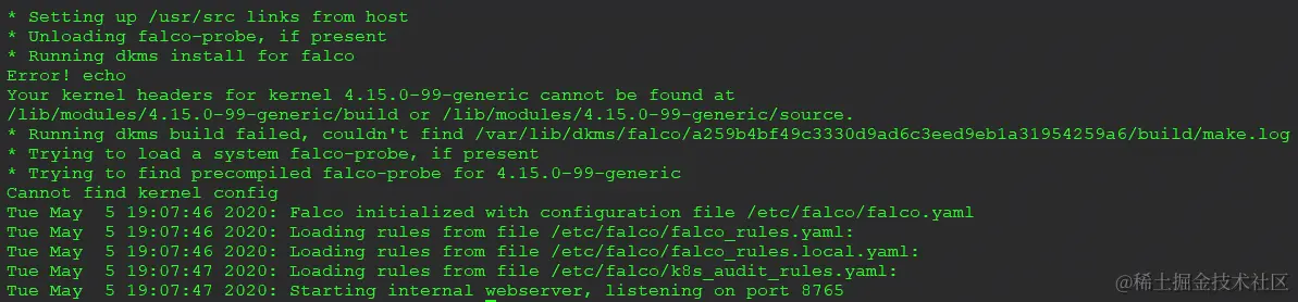 图 12.6 – 成功启动的 Falco pod 日志