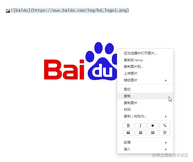 image-20201120224152122