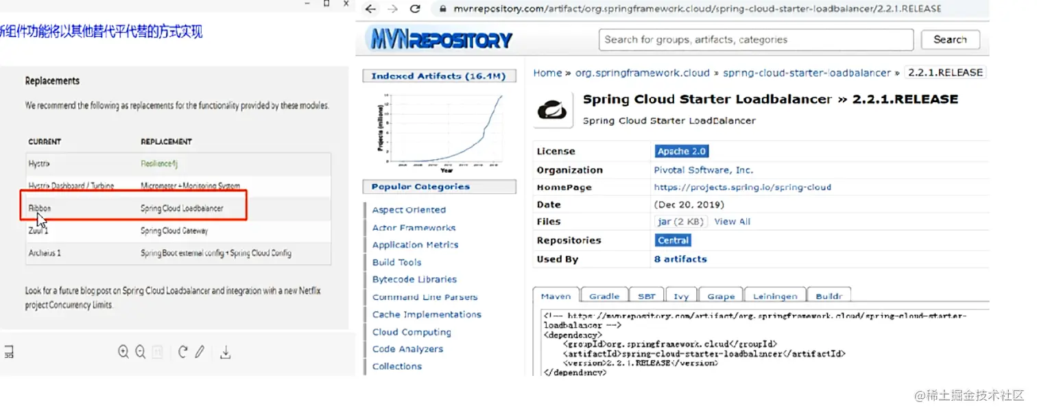 image-20200707105900655