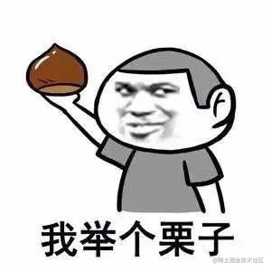 mysql分表之后怎么平滑上线？唠叨一句