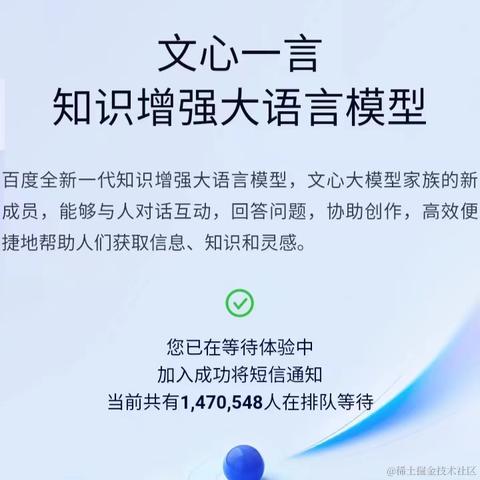 析木de木于2023-03-23 23:28发布的图片