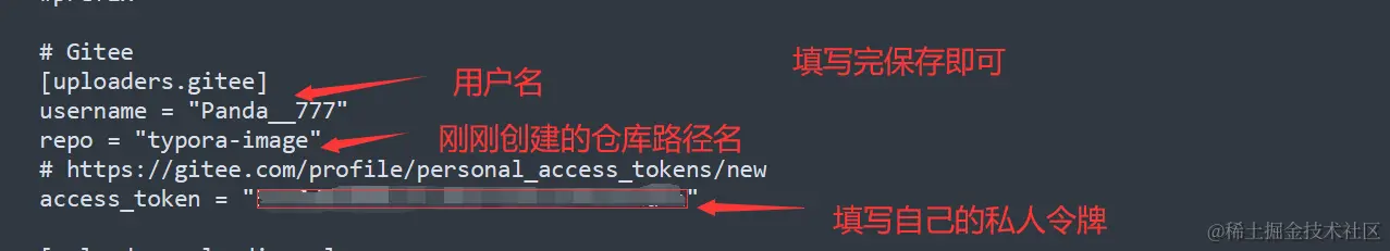 image-20230613104704701