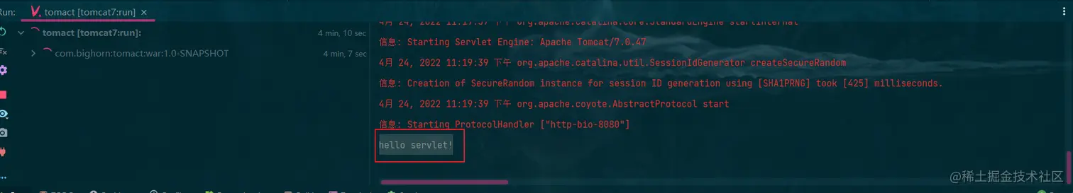 image-20220424232405018