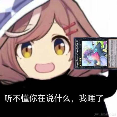 苍界于2023-06-23 22:35发布的图片