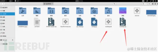 1629267961_611ca7f9ddb197e52e83d.png!small?1629267961972