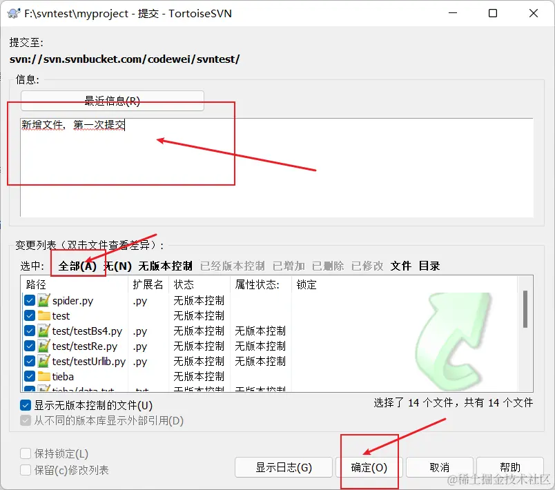 image-20220117170132204|560