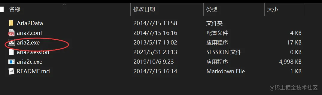 image-20210531232517629