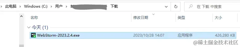 微信图片_20231029151952.png