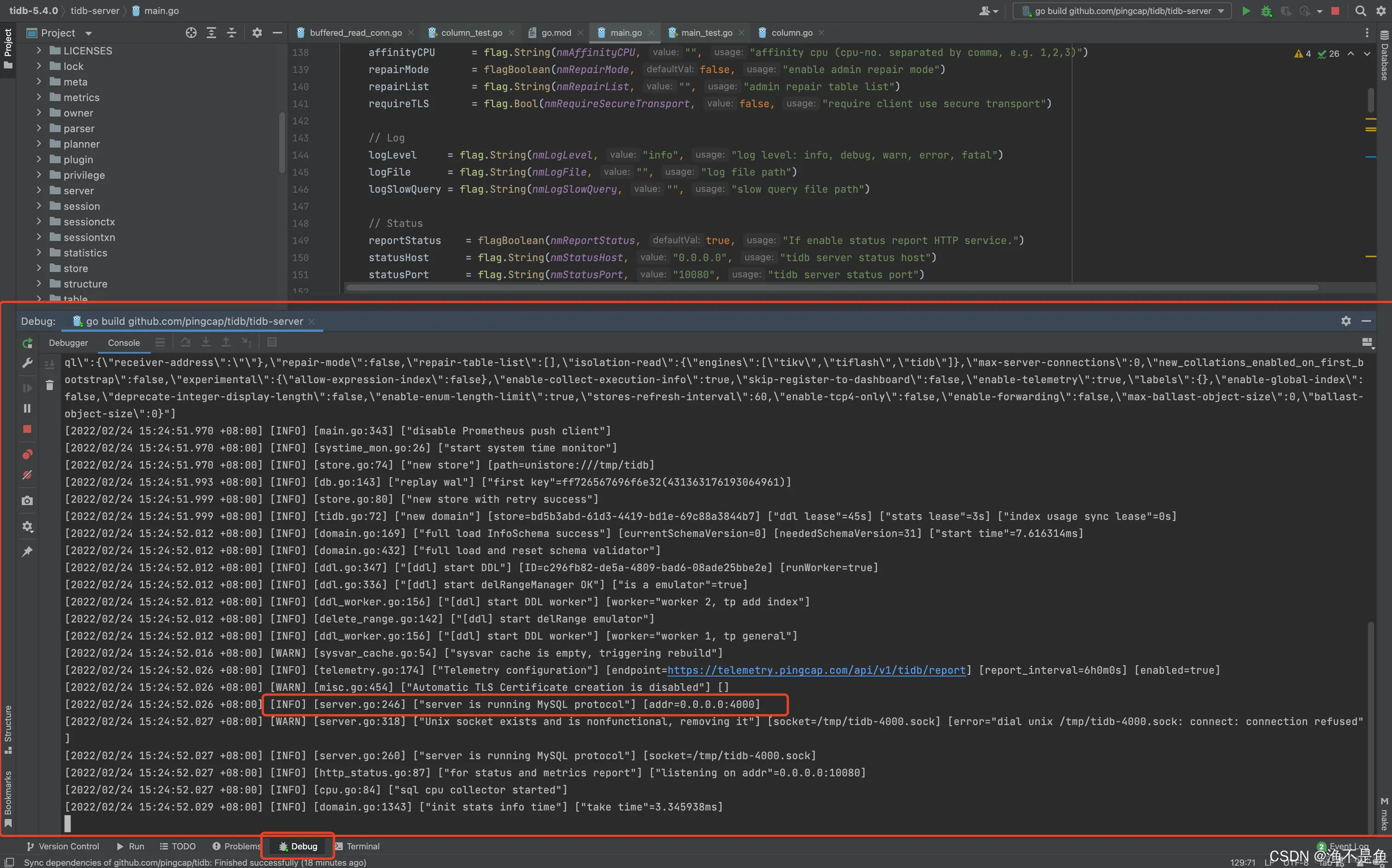 在这里插入图片描述