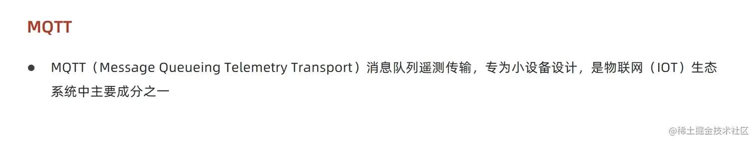 image-20220521005415107