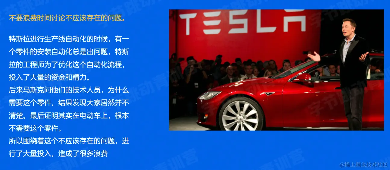 image-20220604195422483