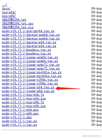 在Linux上安装Nodejs
