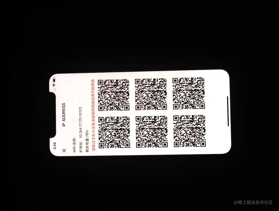 20220216851652_compress