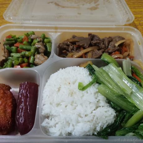 星光闪耀月光加冕于2022-12-07 17:59发布的图片