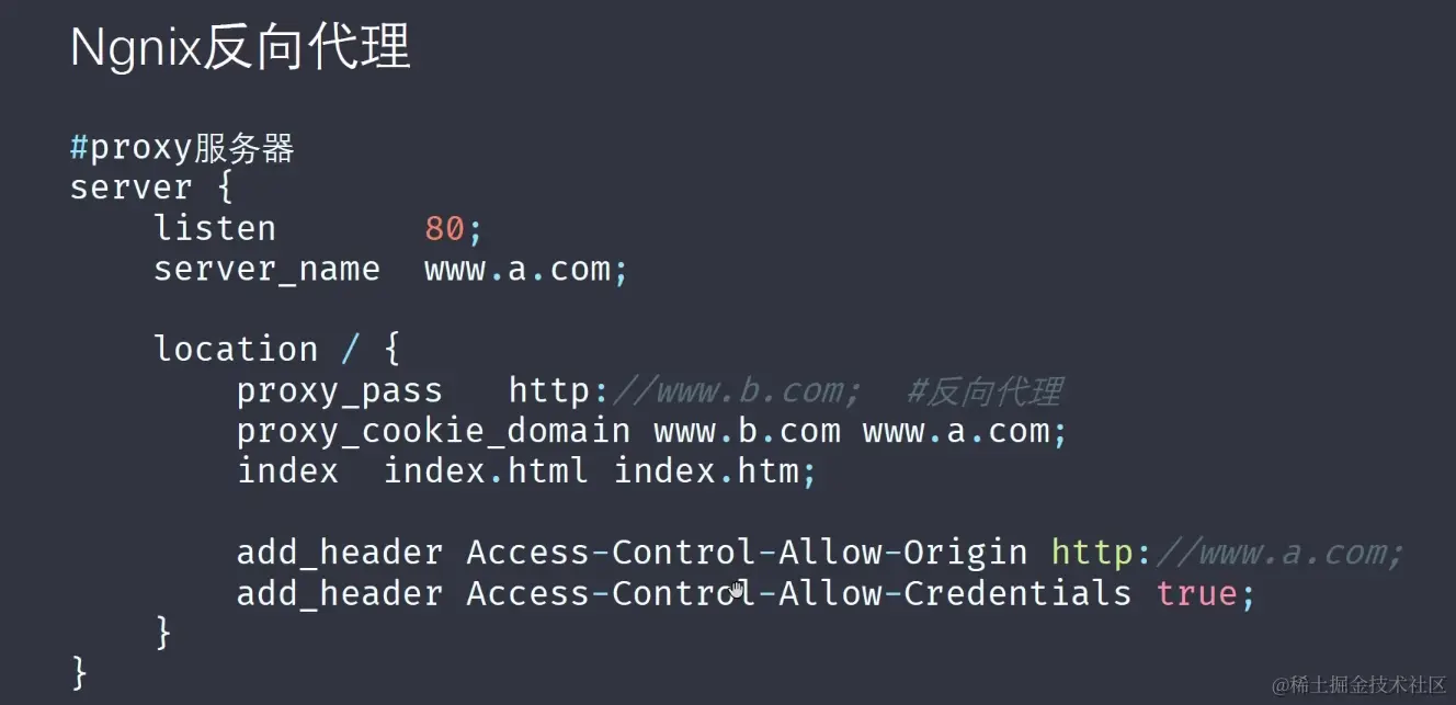 image-20211116175431119