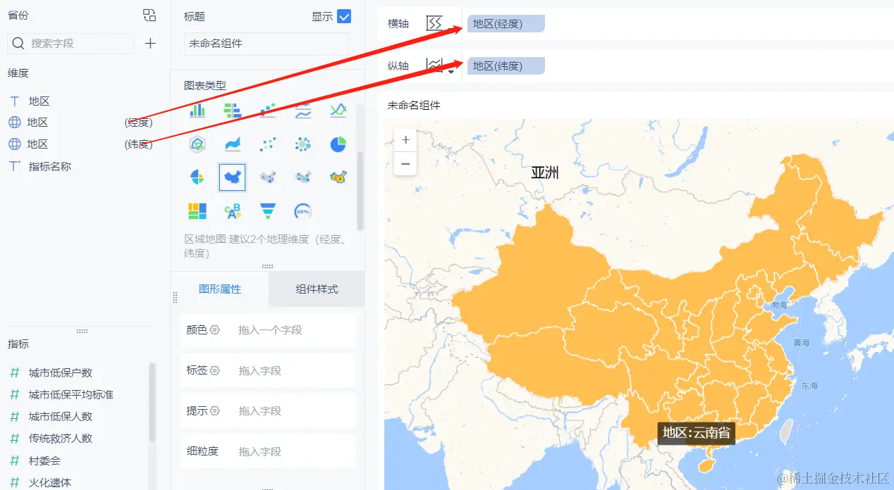 离婚冷静期有用吗？全国哪个省份的情侣最想结婚？大数据告诉你