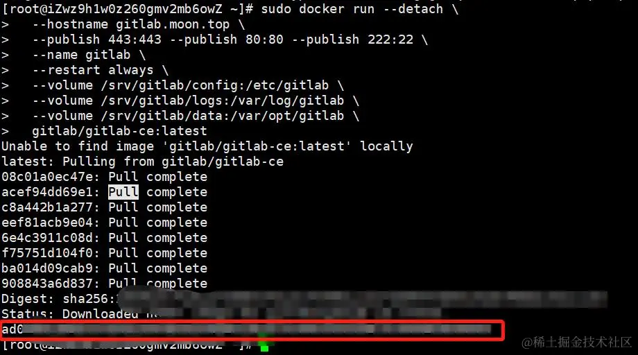 1安装gitlab.jpg