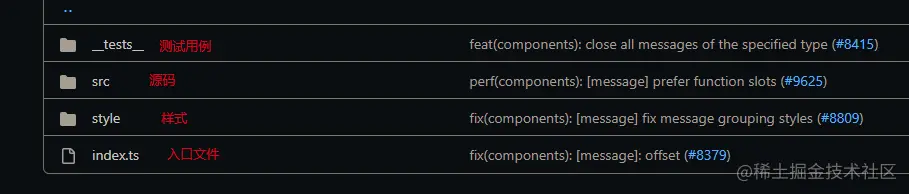 image-20221123150240717