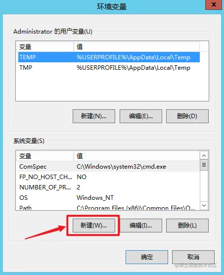 image-20210731230428263