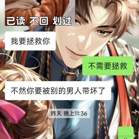衫青于2023-04-11 19:01发布的图片