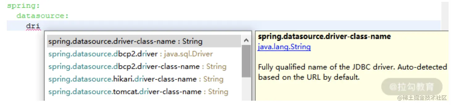 image-20210402222532470