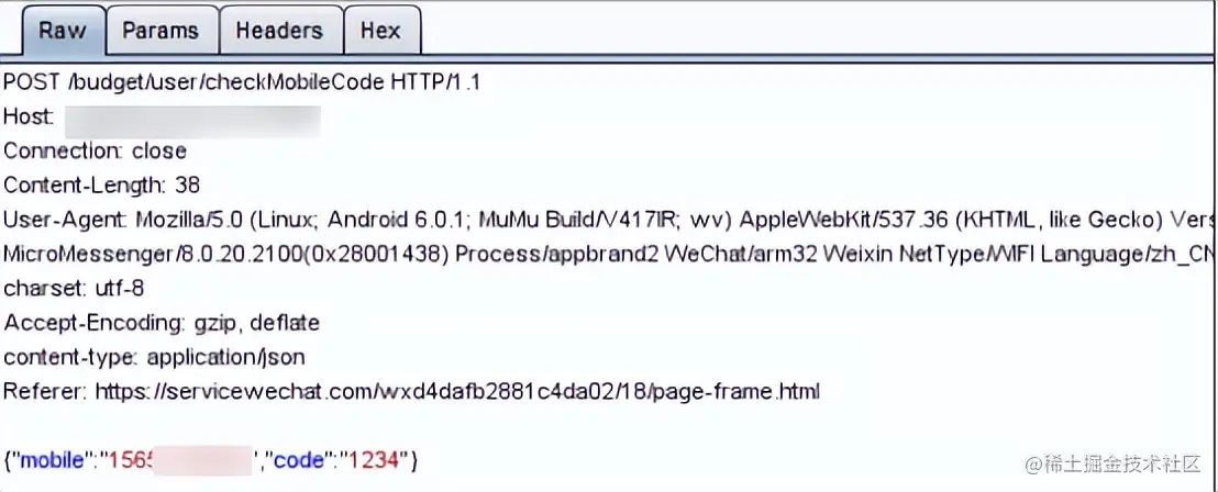 记一次有趣的逻辑SRC挖掘