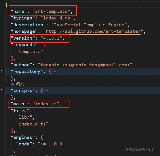 image-20220509221142461