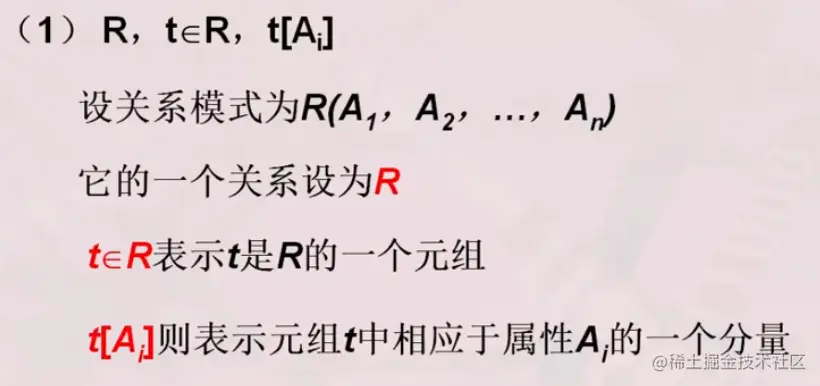 image-20220311235716134