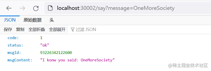 http://localhost:30002/say?message=OneMoreSociety