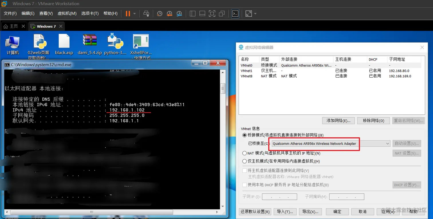 image-20211025212757584