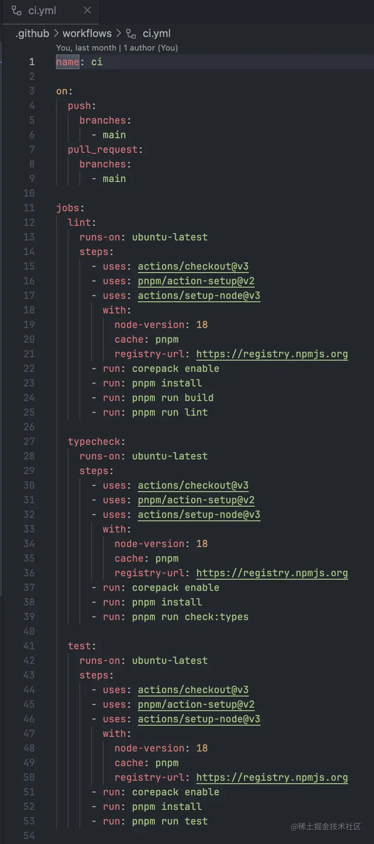 cicada-github-action.png