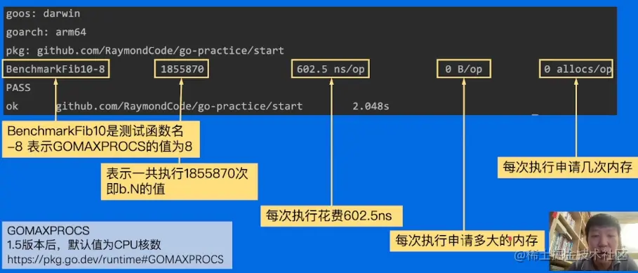 image-20220601153702944