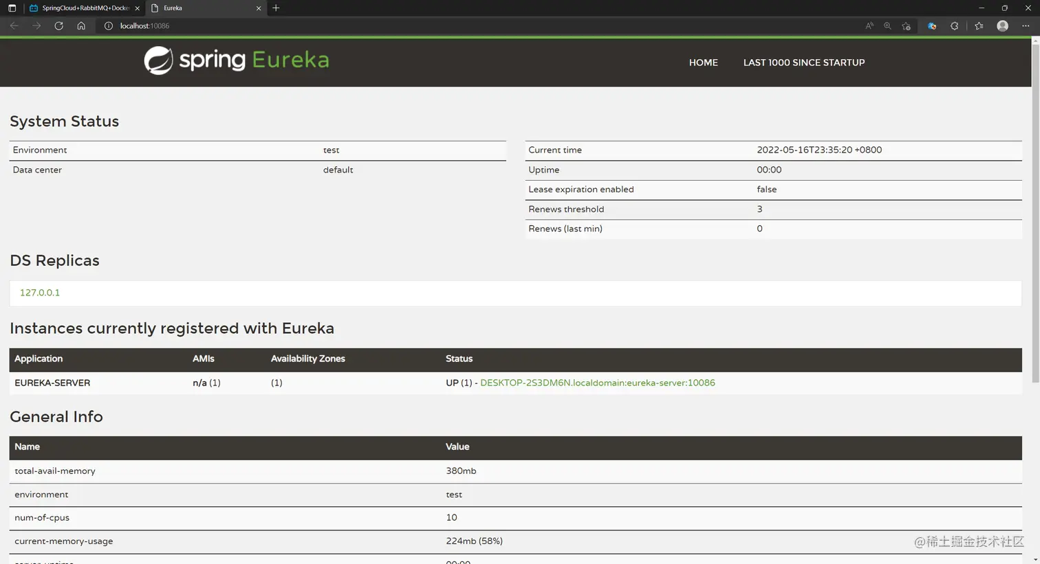 image-20220516233931679