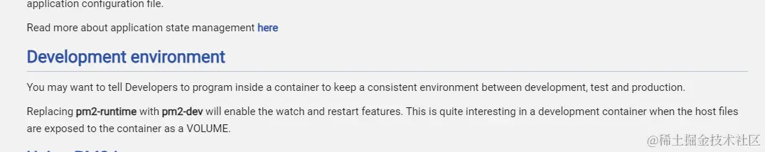 image-20240620144113732