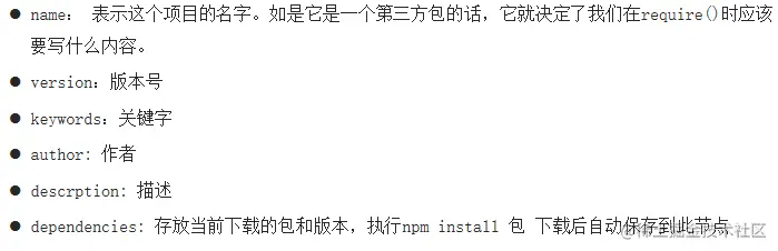 image-20220510132535656