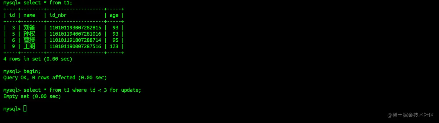 image-20230726170335233