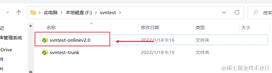 image-20220118094111203