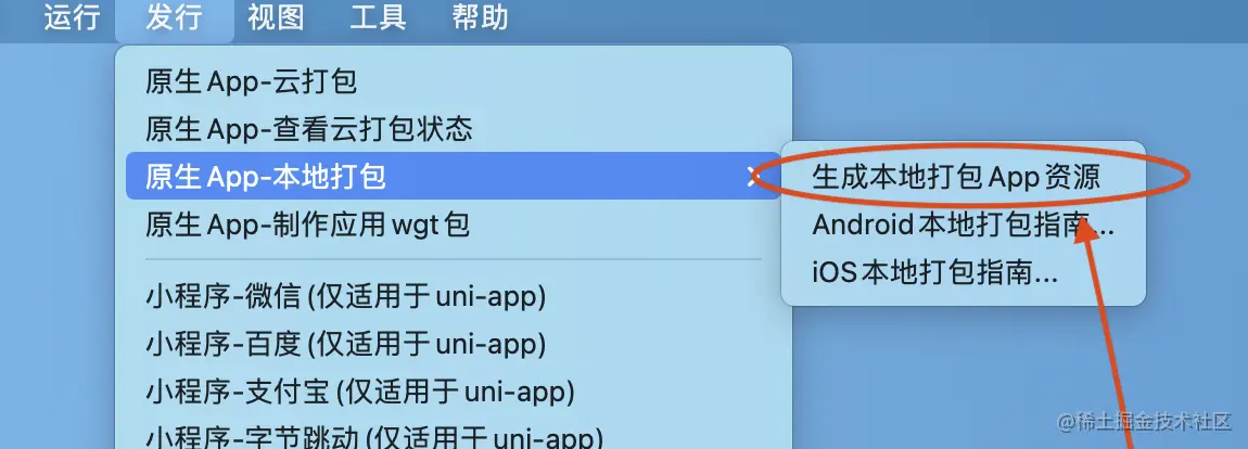截屏2022-08-30 下午4.12.43.png