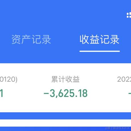 Ylimhs于2022-01-21 08:57发布的图片