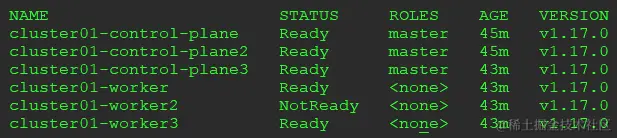 图 4.14 - worker2 处于 NotReady 状态